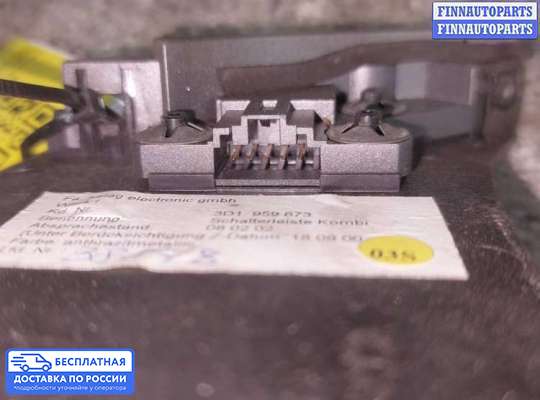 Кнопки на Volkswagen Phaeton (3D)