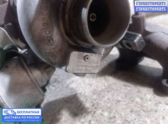 Турбина на Volkswagen Touran I (1T)