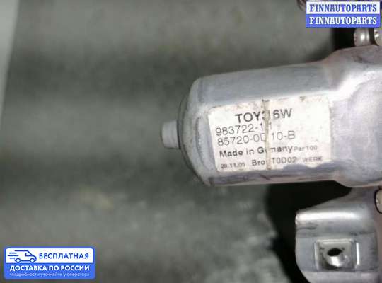Стеклоподъемник электрический на Toyota Yaris P9