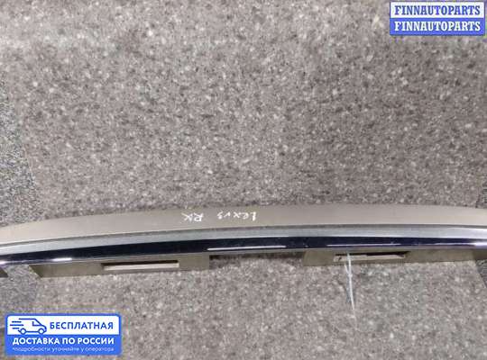 Планка подсветки номера на Lexus RX II (XU30)