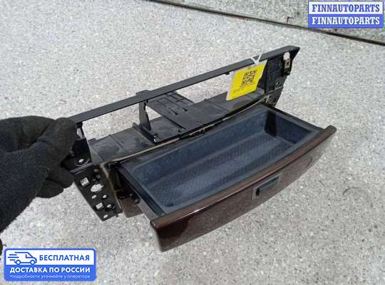 Бардачок (вещевой ящик) на BMW 7 (E65/E66)