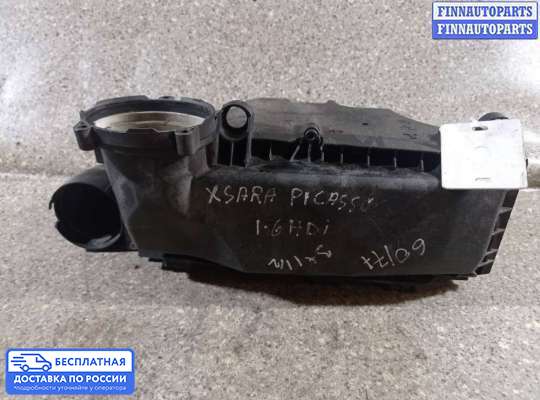 Корпус воздушного фильтра на Citroen Xsara Picasso
