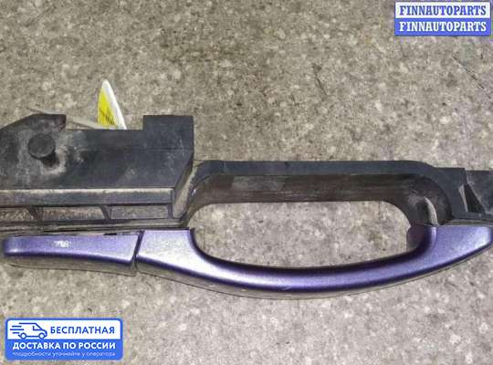 Ручка двери наружная на Ford Fiesta V (JH_, JD_)