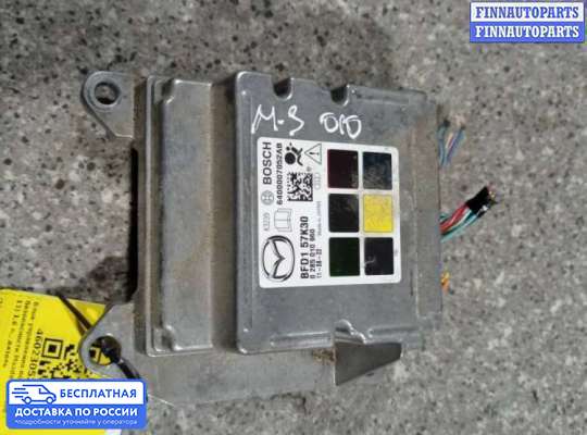 ЭБУ AIRBAG (электронный блок управления подушками безопасности) на Mazda 3 II (BL)