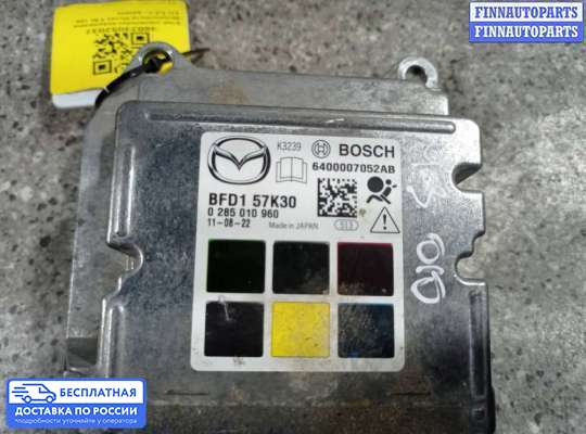 ЭБУ AIRBAG (электронный блок управления подушками безопасности) на Mazda 3 II (BL)