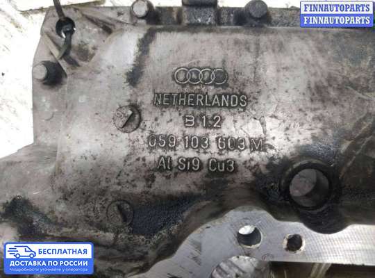 Поддон (картер двигателя) на Audi A6 (C5)