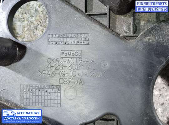 Кожух (крышка) ремня ГРМ на Land Rover Discovery III