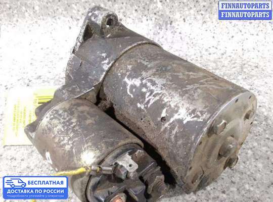 Стартер на Daewoo Matiz