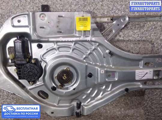 Стеклоподъемник электрический на Hyundai Tucson I (JM)