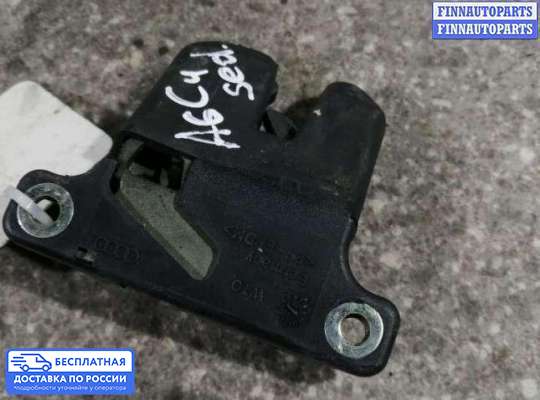 Замок багажника на Audi A6 (C4)