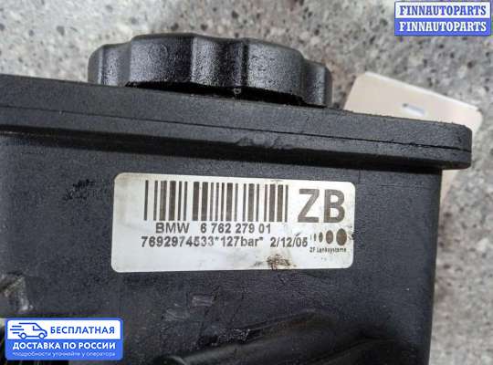 Насос ГУР (ЭУР, ЭГУР) на BMW X5 (E53)