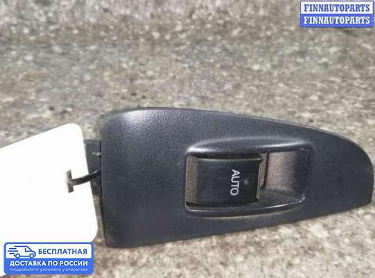 Блок управления стеклоподъёмниками на Toyota Avensis II (T250)