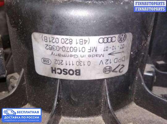Мотор отопителя на Audi A6 (C5)