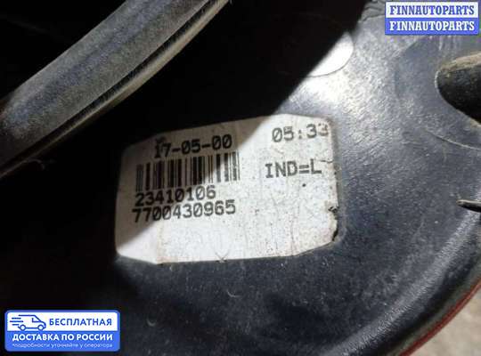 Фонарь задний на Renault Scenic I