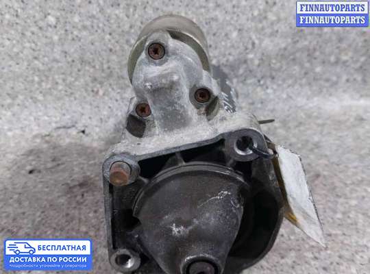 Стартер на Volvo S80 I (TS, XY)