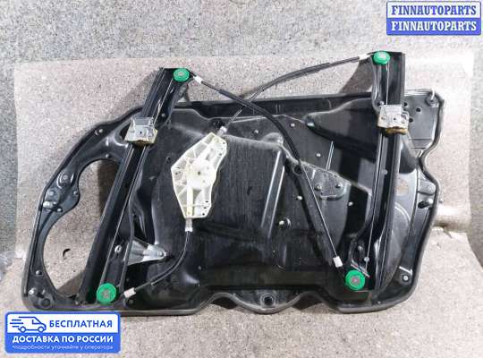 Стеклоподъемник электрический на Volkswagen Passat B6 (3C)