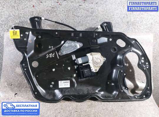 Стеклоподъемник электрический на Volkswagen Passat B6 (3C)
