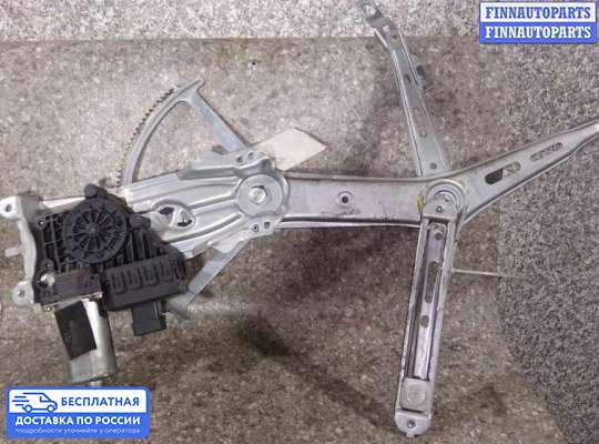 Стеклоподъемник электрический на Opel Zafira A