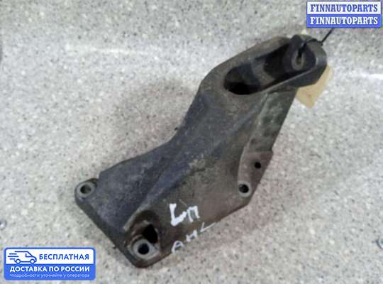 Кронштейн ДВС (лапа) на Volkswagen Passat B5 (3B)