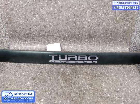 Планка подсветки номера на Dodge Caravan III (GS)