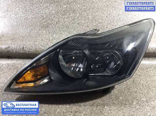 Фара передняя на Ford Focus II