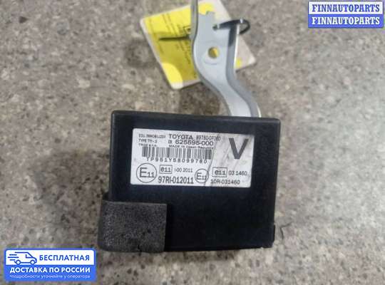 ЭБУ иммобилайзера на Toyota Verso AR20