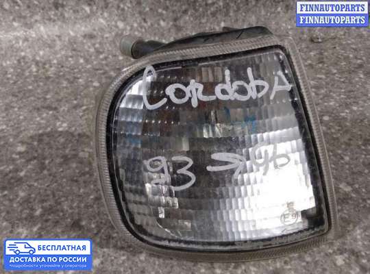 Поворотник передний на SEAT Ibiza II (6K1)