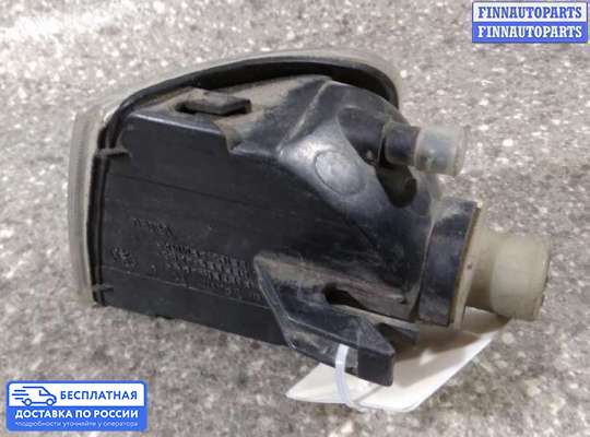 Поворотник передний на SEAT Ibiza II (6K1)
