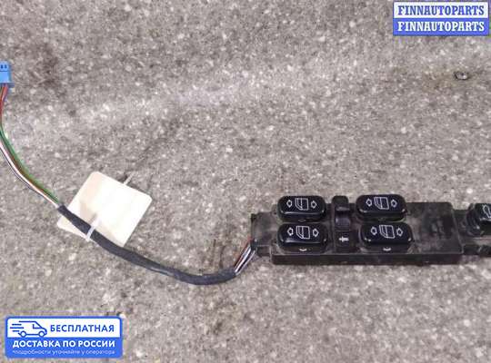 Блок управления стеклоподъёмниками на Mercedes-Benz S (W220)