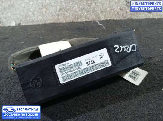 ЭБУ прочее на Chevrolet Cruze I (J300)