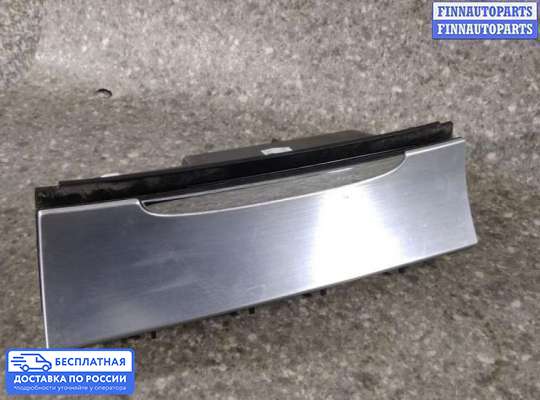 Пепельница на Volkswagen Passat B6 (3C)