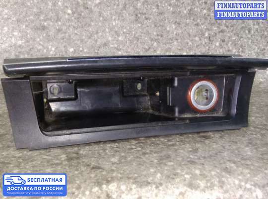 Пепельница на Volkswagen Passat B6 (3C)