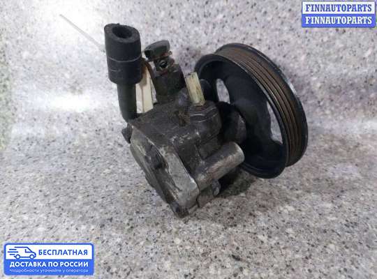 Насос ГУР (ЭУР, ЭГУР) на Kia Shuma II