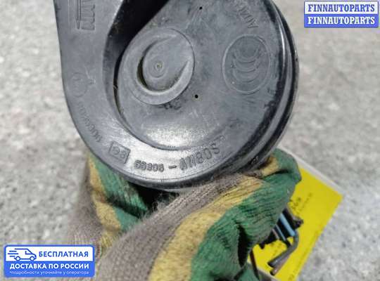 Сигнал (клаксон) на Opel Corsa D