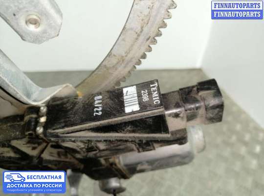 Стеклоподъемник электрический на Opel Meriva A