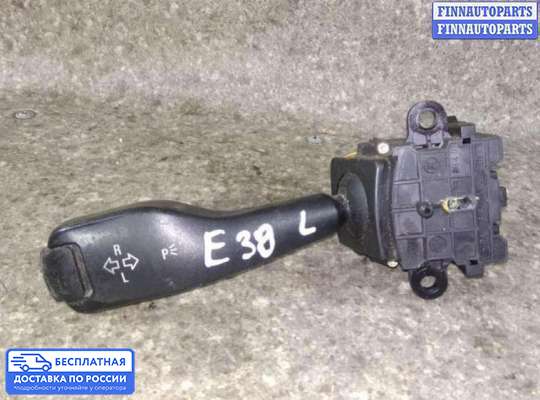 Подрулевой переключатель на BMW 7 (E38)