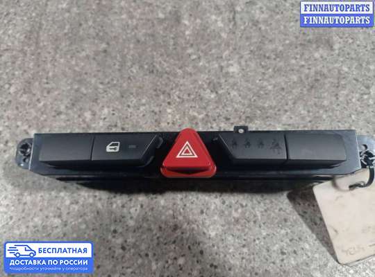 Кнопка аварийной остановки на Kia Ceed I (ED)