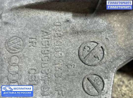 Кронштейн прочее на Volkswagen Touran I (1T)