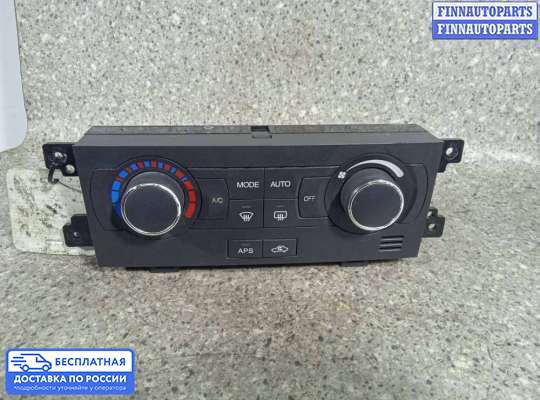 Блок управления печкой на Chevrolet Captiva