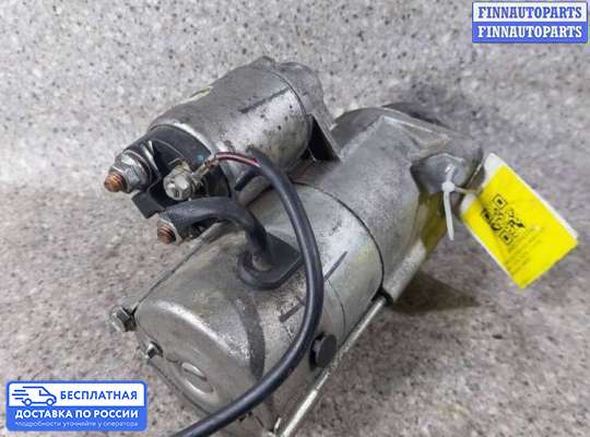 Стартер на Chevrolet Cruze I (J300)