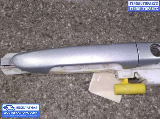 Ручка двери наружная на Kia Cerato I (LD)