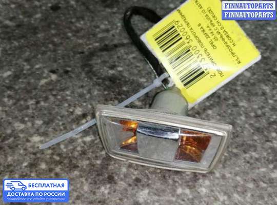 Повторитель поворота в крыло на Opel Zafira B