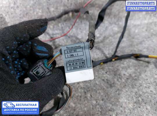 Проводка (коса) салонная на BMW X5 (E53)