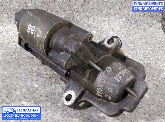 Стартер на Ford Mondeo III