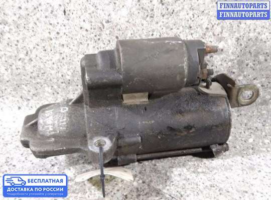 Стартер на Ford Mondeo III