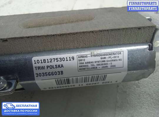 Подушка безопасности (прочее) на Mercedes-Benz S (W221)