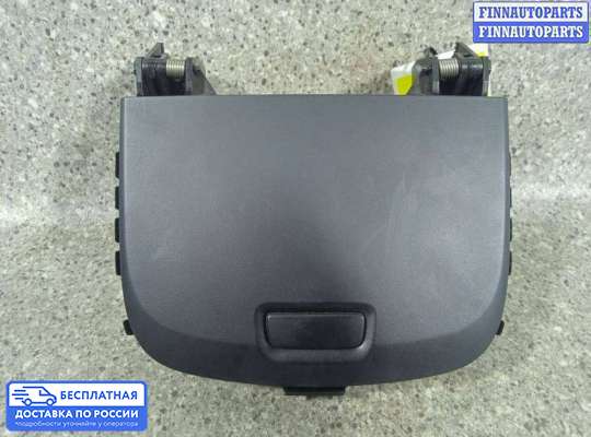 Бардачок (вещевой ящик) на Chevrolet Captiva