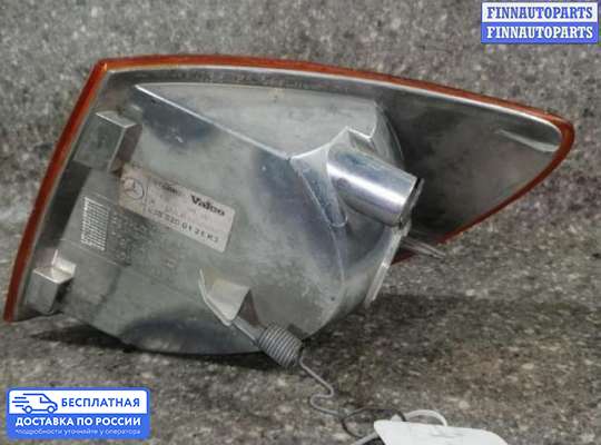 Поворотник передний на Mercedes-Benz Vito (W638)
