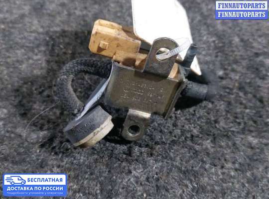 Клапан электромагнитный на Volkswagen Bora (1J2)
