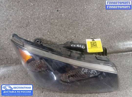 Фара передняя на Kia Cerato I (LD)